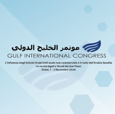 Brochure Gulf_page-0001